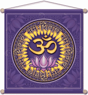 Bandera de Meditación Om Namo Shiva